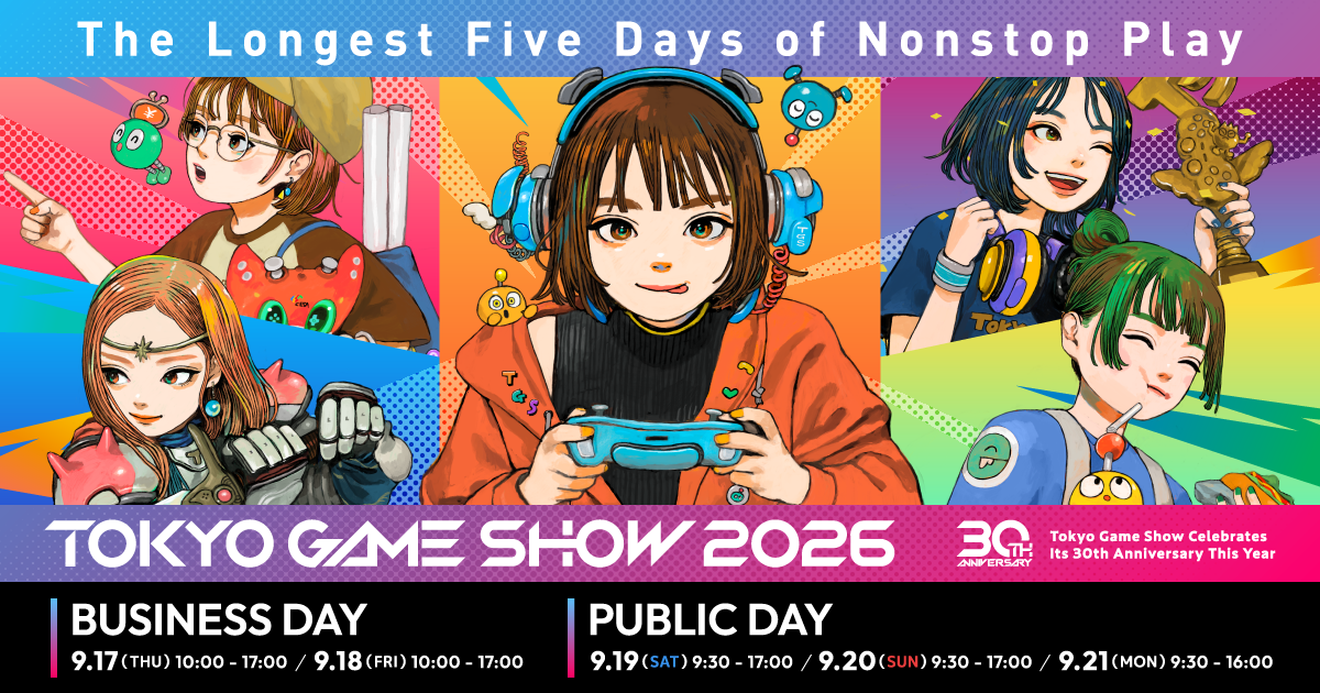 Tokyo Game Show 2026 — visuel officiel du 30e anniversaire © CESA